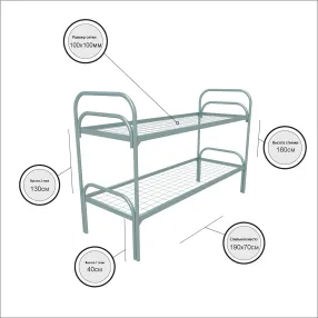 кровать металлическая двухъярусная «хард» (700х1900, сетка 100х100, двойная ножка)