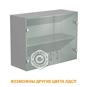 шкаф навесной со стеклянными дверцами шн-2 (лдсп серый)
