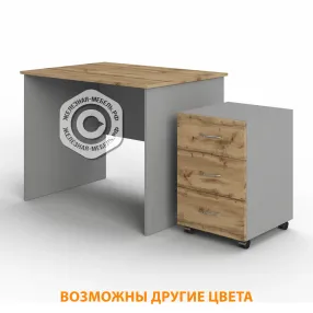 стол рабочий срт-17 (1200х600х750) с приставной тумбой (корпус лдсп серый, столеш. лдсп дуб вотан)
