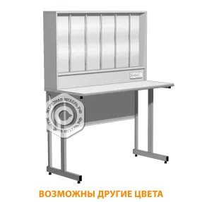 стол для титрования ст-200 «премиум» (столешница постформинг серый, лдсп серый, каркас серый)