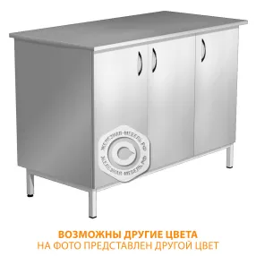 тумба стационарная металлическая слм-5 (столешница сталь, каркас белый)
