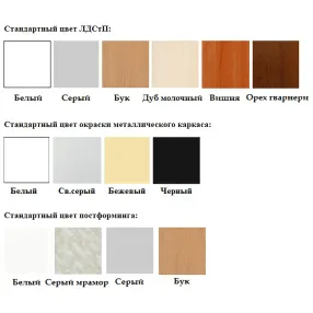 стол-тумба сл-211 «премиум» (корпус лдсп белый, столешница постформинг серый, каркас серый)