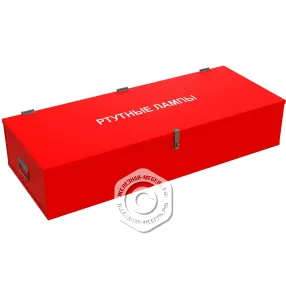 контейнер для сбора ртутьсодержащих ламп крл-40