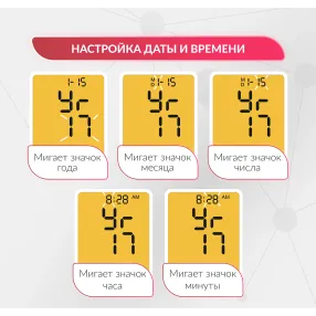 тонометр ye680b (манжета классическая 22-45 см)