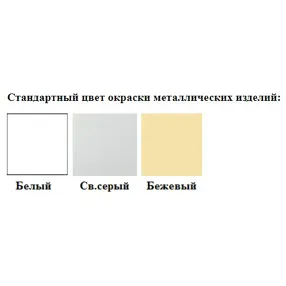 шкаф для лабораторной посуды шмплп-1 (корпус металл серый)