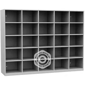 шкаф для обуви на 25 ячеек увеличенный об-25у