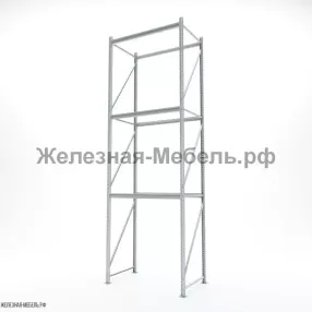 стеллаж сфм 4000х1250х800 (3 яруса без настила) ral