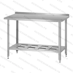 стол производственный спрн 860х1000х600 «norma zn» с решеткой (с бортом)