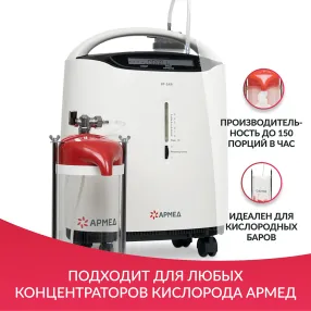 коктейлер ldpe bag