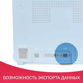 монитор g3c дисплей: 10,4 дюйма