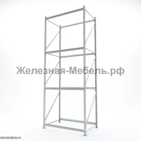 стеллаж сфм 4000х1500х1000 (4 яруса без настила) ral