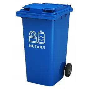 наклейка для раздельного накопления «металл» 160х160 мм