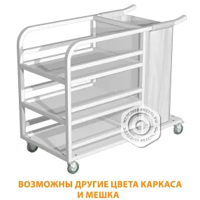 тележка для белья тб-1 (кожзам эконом белый, каркас белый)