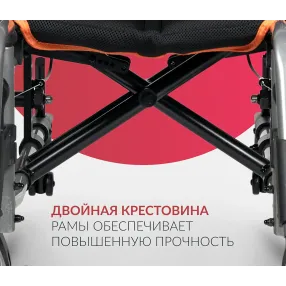 кресло-коляска 4000-1 (500 мм, литые/литые)