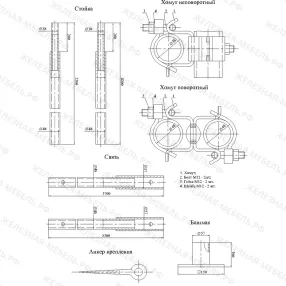 леса хомутовые строительные лспх-40 2х2.5 м (1 ярус)