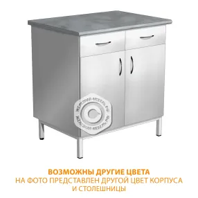тумба стационарная металлическая слм-4.2 (столешница постформинг серый, каркас белый)
