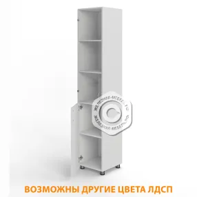 шкаф для документов п-24.1 (лдсп белый)