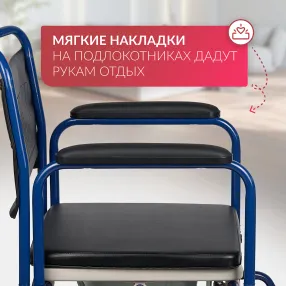 кресло-туалет kr 009в (460 мм, литые)