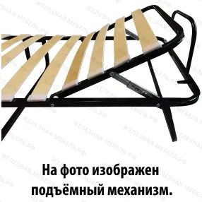 раскладушка «римская» 1900х800 с матрасом ппу 60мм. подъёмный механизм