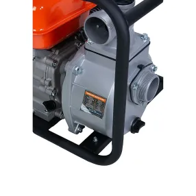 мотопомпа бензиновая для чистой воды tor km50cx 28 м3/час