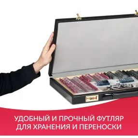 набор пробных очковых линз № 3 с оправой на 232 линз (металл без поверки)