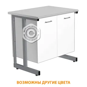 стол-тумба сл-211 «премиум» (корпус металл белый, столешница постформинг серый, каркас серый)