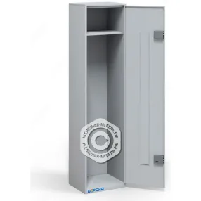 шкаф хозяйственный шун-500-1п