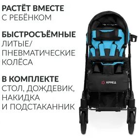 кресло-коляска эвита нео (черно-оранжевая, литая)