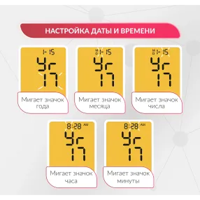 тонометр ye680b (манжета 360 22-45 см)