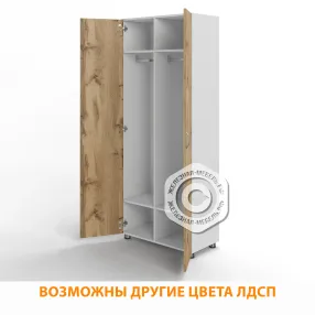шкаф для одежды шг-24.1 (лдсп белый, дуб вотан)