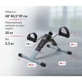 велотренажер bys-088b