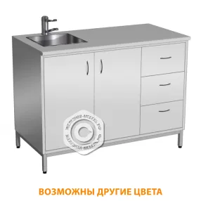 стол-мойка стм-108 «стандарт» 1200 (корпус металл серый, столешница постформинг серый, каркас серый)