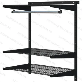 гардеробная система титан-gs-450s комплект №4 (цвет чёрный)