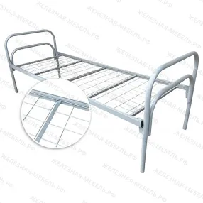 кровать «п-образная» к640о ложе 1900х900, закруглённое, ламели 12 шт.