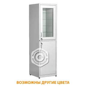 шкаф металлический с уф-бактерицидным облучателем шмб (белый)