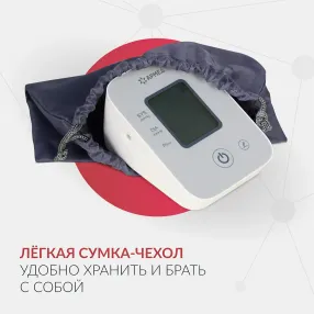 тонометр ye610d (манжета 22-45 см)