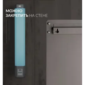 рециркулятор сн 211-130 м