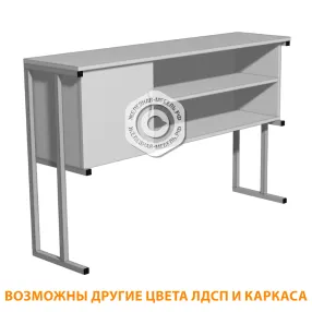 надстройка для стола или тумбы н-4 (лдсп серый)
