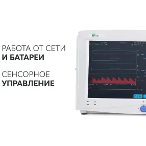 монитор g3c дисплей: 10,4 дюйма