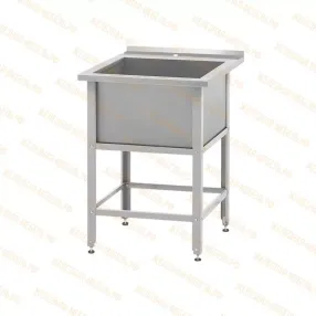 ванна моечная «base» вмсб-530 с бортом