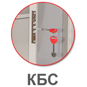 шкаф кб-033/кбс-033