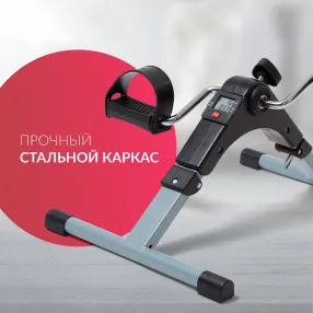 велотренажер bys-088b