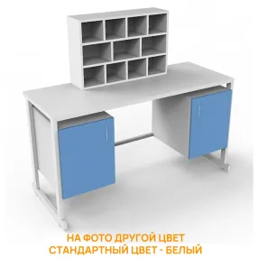 стол для микроскопирования слм 19.005 (белый)