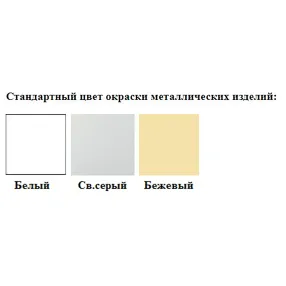 тележка для белья тб-1 (кожзам эконом белый, каркас белый)