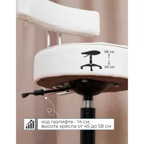 стул мастера монро на чёрном пластмассовом каркасе