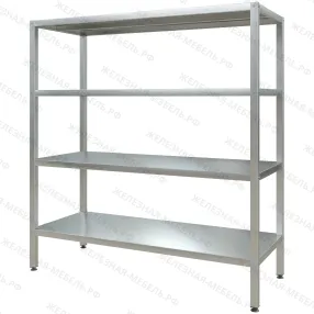 стеллаж полочный сплп «profi inox» 1600х1500х600 со сплошной полкой (нерж.сталь)