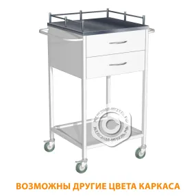 стол инструментальный сип-2 (каркас белый)