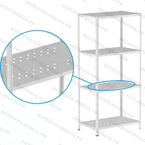 стеллаж everest perfo 2000х1000х400 (4 перфорированные полки)