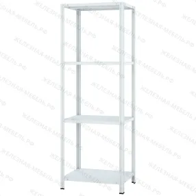 стеллаж мс-750 2000х700х400 (4 полки мс)