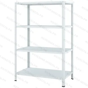 стеллаж мс-900 1500х1000х500 (4 полки мс-200)